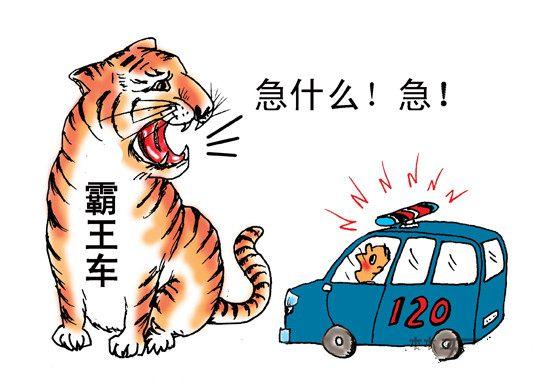 移動救護(hù)車為何頻頻遇到前方司機(jī)不及時避讓？